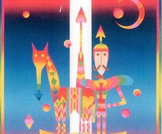 杉村篤(atsushi sugimura)のシルクスクリーン 「ドン・キ・ホーテ」 16/200