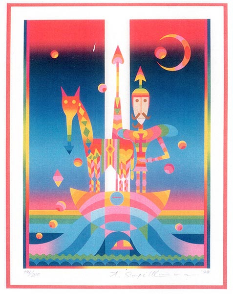 杉村篤(atsushi sugimura)のシルクスクリーン 「ドン・キ・ホーテ」 16/200