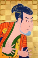 三代目　大谷鬼次 1993年162cm×130.3cm アクリル絵具/キャンバス